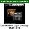 RIIZE / ODYSSEY【Jewel Case Ver. (Japan Exclusive)】【単品ランダム】【全員お見送り会エントリーコード対象商品】【CD】