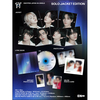 ENHYPEN / 宵 -YOI-【メンバーソロジャケット盤 7形態セット】【購入者抽選プレゼント応募対象】【CD MAXI】