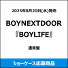 BOYNEXTDOOR / BOYLIFE【通常盤】【ショーケース応募商品】【CD MAXI】