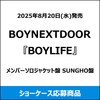 BOYNEXTDOOR / BOYLIFE【メンバーソロジャケット盤 SUNGHO】【ショーケース応募商品】【CD MAXI】