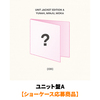 ILLIT / 時よ止まれ【ユニット盤A】【ショーケース応募商品】【CD MAXI】【+フォトカード】