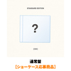 ILLIT / 時よ止まれ【通常盤】【ショーケース応募商品】【CD MAXI】