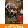 BOYNEXTDOOR / BOYLIFE【初回限定盤A】【プレミアムサイン会応募商品】【CD MAXI】【+ブックレット】