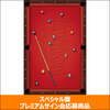BOYNEXTDOOR / BOYLIFE【スペシャル盤】【プレミアムサイン会応募商品】【CD MAXI】【+ブックレット】