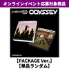 RIIZE / ODYSSEY【PACKAGE Ver.】【単品ランダム】【オンラインイベント応募対象商品】【CD】