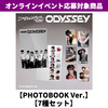 RIIZE / ODYSSEY【PHOTOBOOK Ver.】【7種セット】【オンラインイベント応募対象商品】【CD】