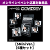 RIIZE / ODYSSEY【SMini Ver.】【6種セット】【オンラインイベント応募対象商品】【デジタルコード】