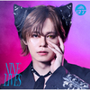 超特急 / NINE LIVES【初回限定メンバーソロ盤】【リリース記念特典会応募用シリアルナンバー付き】【CD MAXI】【+Blu-ray】