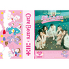 ILLIT / 時よ止まれ【5形態セット】【ラッキードローイベント対象商品】【CD MAXI】【+フォトブック】【+フォトカード】