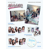 ILLIT / 時よ止まれ【5形態セット】【ラッキードローイベント対象商品】【CD MAXI】【+フォトブック】【+フォトカード】