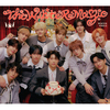 INI / THE WINTER MAGIC【3形態セット】【CD収納BOX付き】【CD MAXI】【+DVD】