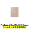 &TEAM / Back to Life Photocard Box (Mini CD-R ver.)【ハイタッチ会応募商品】【CD】