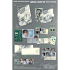 TWS / play hard【CD】