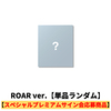 &TEAM / Back to Life (ROAR ver.)【単品ランダム】【スペシャルプレミアムサイン会応募商品】【CD】