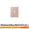 &TEAM / Back to Life Photocard Box (Mini CD-R ver.)【スペシャルプレミアムサイン会応募商品】【CD】