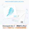 TWS / play hard【COMPACT Ver.】【単品ランダム】【ユニット指定グループお話会応募商品】【CD】