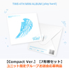 TWS / play hard【COMPACT Ver.】【7形態セット】【ユニット指定グループお話会応募商品】【CD】
