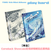 TWS / play hard【単品】【Comeback Showcase配信劇場観覧応募商品】【CD】