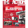 BOYNEXTDOOR / The Action【単品ランダム】【ラッキードロー応募抽選対象】【CD】