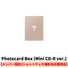&TEAM / Back to Life Photocard Box (Mini CD-R ver.)【メンバー個別2ショットチェキ撮影会応募商品】【CD】