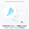 TWS / play hard【COMPACT Ver.】【単品ランダム】【ラッキードローイベント対象商品】【CD】