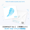 TWS / play hard【COMPACT Ver.】【7形態セット】【ラッキードローイベント対象商品】【CD】