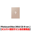 &TEAM / Back to Life Photocard Box (Mini CD-R ver.)【メンバー個別サイン会応募商品】【CD】