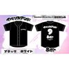 IBERIs& / IBERIs& 2025 GOODS【ベースボールシャツ Ver.2】