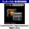 RIIZE / ODYSSEY【Jewel Case Ver. (Japan Exclusive)】【単品ランダム】【ラッキードロー第2弾対象商品】【CD】