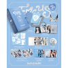 Hearts2Hearts / FOCUS【Rule Book Ver.】【メンバー全員ハイタッチ会応募商品】【CD】