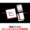 YEONJUN / NO LABELS: PART 01【単品ランダム】【Live-Viewing Event応募商品】【CD】