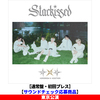 TOMORROW X TOGETHER / Starkissed【通常盤・初回プレス】【サウンドチェック応募商品】【東京公演】【CD】