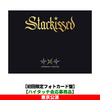 TOMORROW X TOGETHER / Starkissed【初回限定フォトカード盤】【ハイタッチ会応募商品】【東京公演】【CD】【+フォトカード】