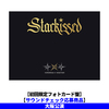TOMORROW X TOGETHER / Starkissed【初回限定フォトカード盤】【サウンドチェック応募商品】【大阪公演】【CD】【+フォトカード】