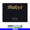 TOMORROW X TOGETHER / Starkissed【初回限定フォトカード盤】【ハイタッチ会応募商品】【大阪公演】【CD】【+フォトカード】