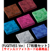 ENHYPEN / THE SIN : VANISH (FUGITIVES Ver.)【7形態セット】【サイン入りフォトカード応募商品】【CD】