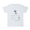King & Prince / HARUKA 記憶の中のあなたへ Tシャツ【King & Prince POP-UP STORE 2026 STARRING】