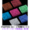 ENHYPEN / THE SIN : VANISH (FUGITIVES Ver.)【7形態セット】【ラッキードロー対象商品】【第2弾】【CD】