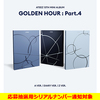 ATEEZ / GOLDEN HOUR : Part.4【3形態セット】【CD】