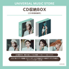 IS:SUE / QUARTET【3形態セット】【応募シリアルナンバー付き】【CD収納BOX付き】【CD】【+Photobook】