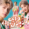 Lienel / メロ・コレクション【初回限定メンバーソロ盤】【メンバー全員Meet&Greet応募商品】【CD MAXI】