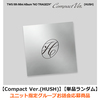 TWS / NO TRAGEDY【Compact Ver.(HUSH)】【単品ランダム】【ユニット指定グループお話会応募商品】【CD】