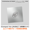 TWS / NO TRAGEDY【Compact Ver.(HUSH)】【6形態セット】【ユニット指定グループお話会応募商品】【CD】