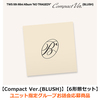 TWS / NO TRAGEDY【Compact Ver.(BLUSH)】【6形態セット】【ユニット指定グループお話会応募商品】【CD】