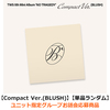 TWS / NO TRAGEDY【Compact Ver.(BLUSH)】【単品ランダム】【ユニット指定グループお話会応募商品】【第2回】【CD】