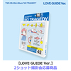 TWS / NO TRAGEDY【LOVE GUIDE Ver.】【2ショット撮影会応募商品】【第1回】【CD】