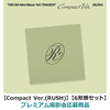 TWS / NO TRAGEDY【Compact Ver.(RUSH)】【6形態セット】【プレミアム撮影会応募商品】【CD】