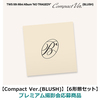 TWS / NO TRAGEDY【Compact Ver.(BLUSH)】【6形態セット】【プレミアム撮影会応募商品】【CD】