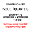 IS:SUE / QUARTET【3形態セット】【CD収納BOX付き】【CD】【+Photobook】