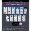 INI / 2025 INI LIVE TOUR [XQUARE - MASTERPIECE] IN VANTELIN DOME NAGOYA＜SPECIAL BOX＞【メンバー別プリントメッセージ入りマルチケース付き】【Blu-ray】